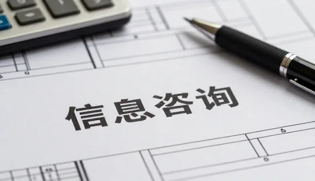 商务内容服务在不同场景下的性能表现与适用条件